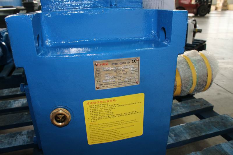 Heavy Duty Gear Units for Rubber machinery