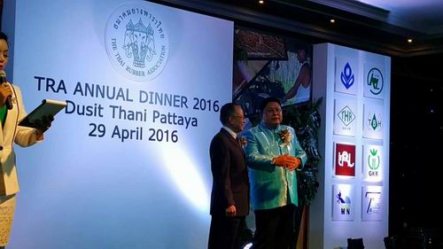 TRA Annual Dinner 2016