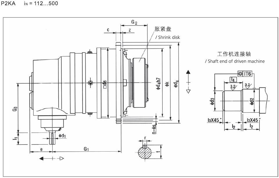 planetary gear reducer drawing P2KA series